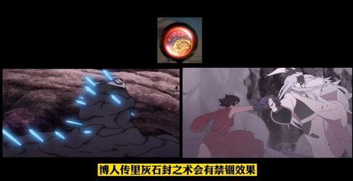 黑土削弱爆料视频播放,揭秘背后真相与影响