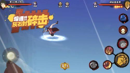 黑土削弱爆料视频播放,揭秘背后真相与影响 第3张 黑土削弱爆料视频播放,揭秘背后真相与影响 第3张