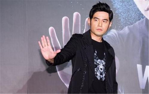 杰伦小舅子爆料视频播放,揭秘背后惊人真相 第3张 杰伦小舅子爆料视频播放,揭秘背后惊人真相 第3张