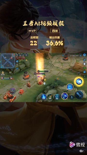 仙界老司机最新爆料视频,最新爆料视频深度解析  第2张