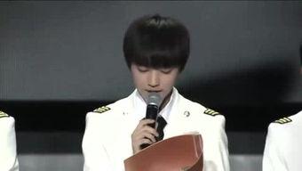 斌斌娱乐爆料,娱乐圈最新动态大揭秘！  第2张