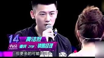 斌斌娱乐爆料,娱乐圈最新动态大揭秘！  第3张