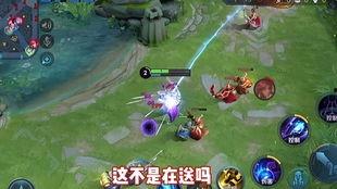 王者教官爆料的视频,视频内容深度解析