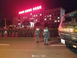 新疆平安爆料最新消息今天  第2张