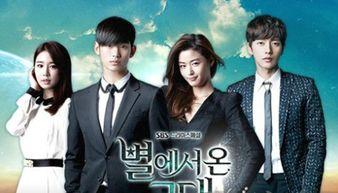 韩国娱乐圈爆料最新新闻  第3张