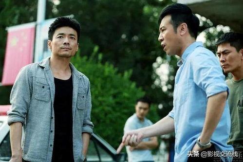 徐江前妻爆料视频,揭秘婚姻内幕与情感纠葛 第3张 徐江前妻爆料视频,揭秘婚姻内幕与情感纠葛 第3张