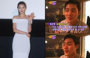 韩国娱乐圈爆料最新新闻