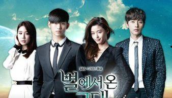 韩国娱乐圈爆料最新新闻  第3张