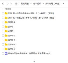 新闻爆料失误合集百度云,盘点那些令人啼笑皆非的乌龙事件  第3张