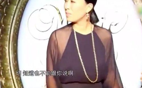 娱乐爆料王菲那英,娱乐爆料引发网友热议  第2张