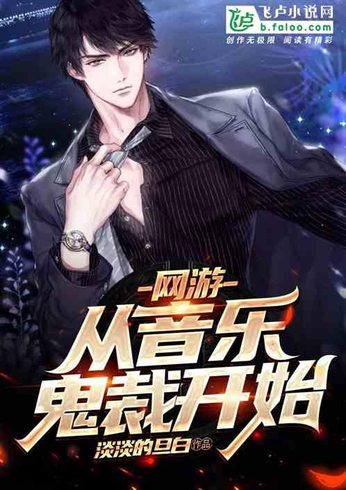 娱乐爆料小鬼鬼视频大全