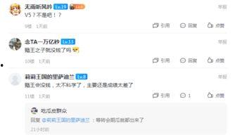 codm外网爆料最新,全新内容即将上线，揭秘游戏新篇章  第2张