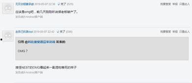 codm外网爆料最新,全新内容即将上线，揭秘游戏新篇章  第3张