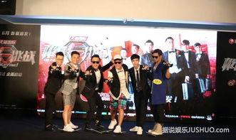 我们的挑战黄磊爆料视频,揭秘幕后爆料视频背后的故事  第3张