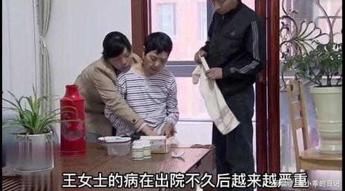 家长爆料保姆视频,揭秘育儿日常背后的惊人真相  第2张