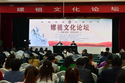 远安论坛爆料事件最新,揭秘背后真相与网络舆论风暴  第2张