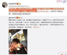 小彭爆料视频完整版下载 第2张 小彭爆料视频完整版下载 第2张