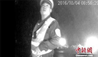 河北警察爆料视频最新版,揭露惊人内幕，真相令人震惊  第2张