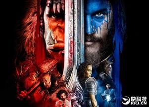 电影魔兽2在线观看,荣耀之战,传奇再续 第2张 电影魔兽2在线观看,荣耀之战,传奇再续 第2张