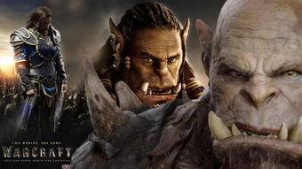 电影魔兽2在线观看,荣耀之战,传奇再续 第3张 电影魔兽2在线观看,荣耀之战,传奇再续 第3张