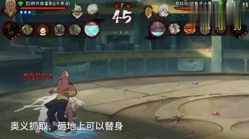 青年雷影爆料实战视频,青年高手实战技巧深度解析  第2张