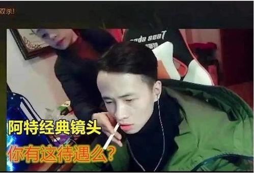 文森特爆料最新消息,最新消息揭秘娱乐圈风云变幻  第3张