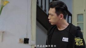 李现杨紫最新爆料视频,幕后故事与甜蜜互动 第2张 李现杨紫最新爆料视频,幕后故事与甜蜜互动 第2张