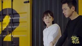 李现杨紫最新爆料视频,幕后故事与甜蜜互动 第3张 李现杨紫最新爆料视频,幕后故事与甜蜜互动 第3张