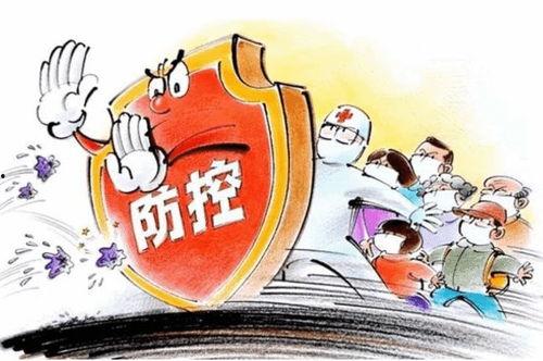 港媒最新疫情爆料,病例激增,防疫措施再升级!” 第3张 港媒最新疫情爆料,病例激增,防疫措施再升级!” 第3张