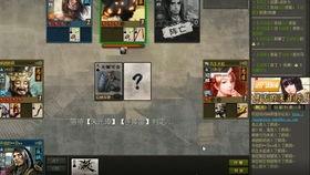 逃少最新追捕技能爆料 第2张 逃少最新追捕技能爆料 第2张