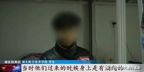 学生爆料男友千人斩视频,揭秘“千人斩”男友的惊人真相 第2张 学生爆料男友千人斩视频,揭秘“千人斩”男友的惊人真相 第2张