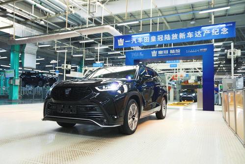 蔡老板爆料汉兰达视频,汉兰达视频背后的惊人真相