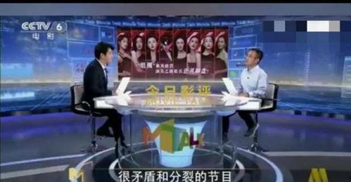 六姐网友爆料视频下载网站,热门视频下载网站大盘点 第3张 六姐网友爆料视频下载网站,热门视频下载网站大盘点 第3张