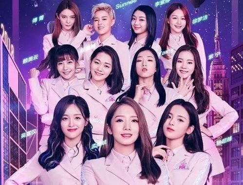 辛辣秘闻娱乐圈吃瓜,吃瓜群众揭秘幕后真相 第2张 辛辣秘闻娱乐圈吃瓜,吃瓜群众揭秘幕后真相 第2张