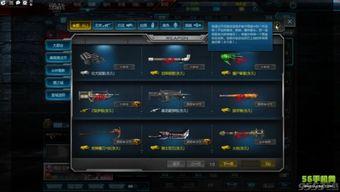 极品宝箱爆料最新消息,神秘宝藏即将揭晓！  第2张