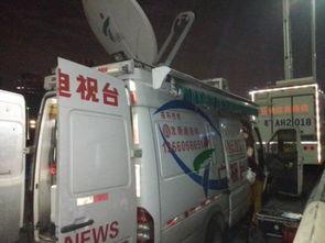 今日关注记者爆料热线,揭秘热点事件背后的真相