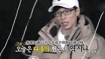 娱乐坏姐姐吃瓜视频,坏姐姐吃瓜视频带你领略幕后风云  第2张