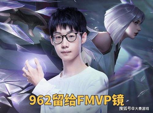 司空震皮肤爆料最新价格,一窥游戏市场热度与价值  第2张