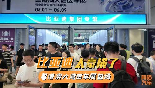 曲江探店爆料视频最新,网红美食新宠，这家店让你欲罢不能！