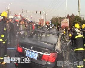 无锡车祸爆料新闻最新情况,多车相撞事故致多人伤亡，救援正在进行  第2张