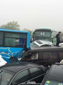 无锡车祸爆料新闻最新情况,多车相撞事故致多人伤亡，救援正在进行  第3张