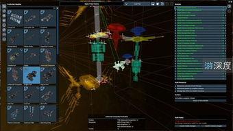 欧卡三最新版本爆料