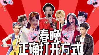 明星的绯闻最新爆料视频,明星绯闻最新视频曝光,真相大白! 第2张 明星的绯闻最新爆料视频,明星绯闻最新视频曝光,真相大白! 第2张