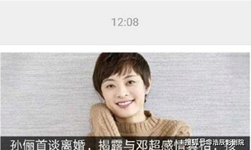 天涯爆料张晖视频,张晖视频事件引发热议，真相究竟如何？