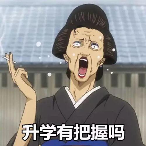 会长爆料洋迪最新见父母,首次见父母，甜蜜爆表！  第2张