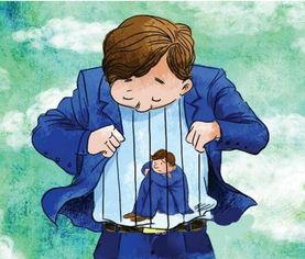 会长爆料洋迪最新见父母,首次见父母，甜蜜爆表！  第3张