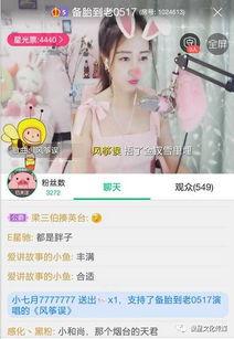 人气爆料视频,揭秘背后惊人真相! 第2张 人气爆料视频,揭秘背后惊人真相! 第2张