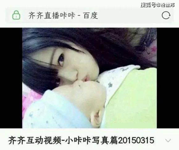 人气爆料视频,揭秘背后惊人真相! 第3张 人气爆料视频,揭秘背后惊人真相! 第3张