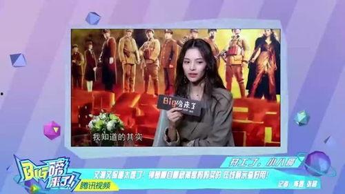 巧丫姐姐爆料视频,独家内幕大公开