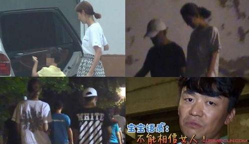 王宝强的最新爆料,最新爆料引发热议